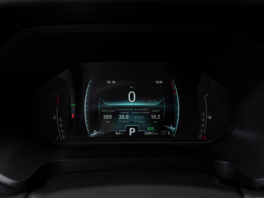 Chery Tiggo 4 Pro I Москва  - изображение 11