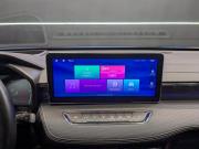 Haval Jolion I Рестайлинг Москва  - изображение 52