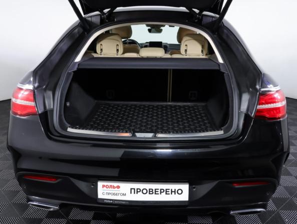 Mercedes-Benz GLE Coupe I (C292) с пробегом 2018 года, цена 4 099 000 рублей, 109883 км, внедорожник, Автокод Объявления