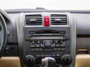 Honda CR-V III Рестайлинг Москва  - изображение 31