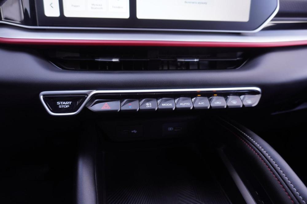 Geely Boyue Cool Ульяновск  - изображение 15