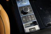 Land Rover Discovery V Москва  - изображение 59