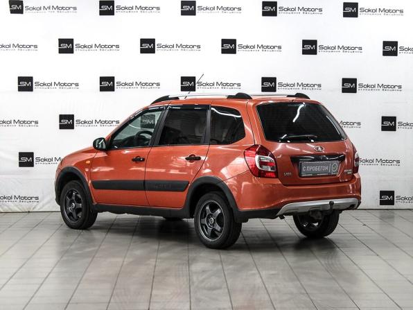 Lada (ВАЗ) Kalina II с пробегом 2015 года, цена 639 900 рублей, 165000 км, хэтчбек, Автокод Объявления