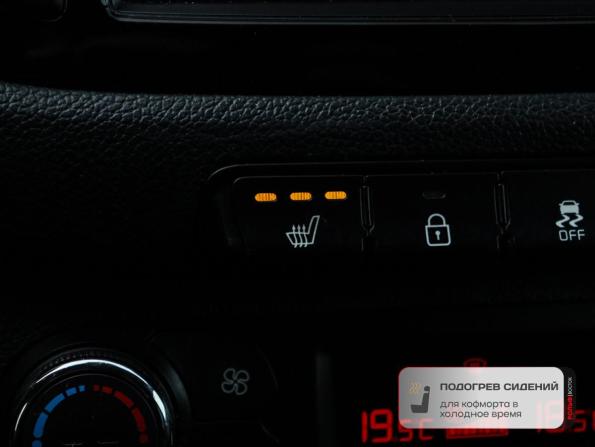 Kia Ceed II Рестайлинг с пробегом 2017 года, цена 1 299 000 рублей, 107259 км, хэтчбек, Автокод Объявления