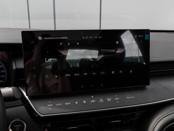 Toyota Camry IX (XV80) China Market с пробегом 2026 года, цена 4 549 000 рублей, 18 км, седан, Автокод Объявления