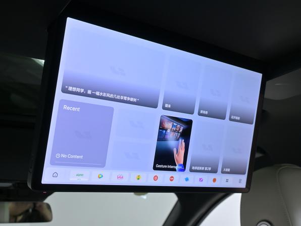 Li Auto (Lixiang) L9 I Рестайлинг с пробегом 2024 года, цена 7 890 000 рублей, 24210 км, внедорожник, Автокод Объявления