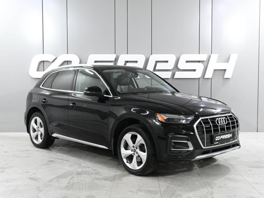 Audi Q5 II (FY) Рестайлинг Ростов-на-Дону  - изображение 1
