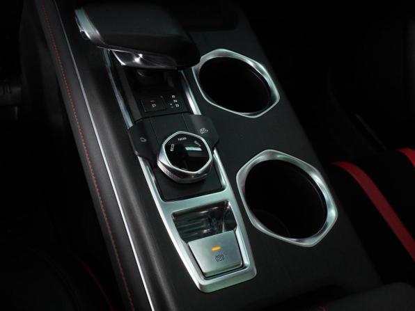 Changan CS55 Plus II с пробегом 2023 года, цена 2 309 000 рублей, 24847 км, внедорожник, Автокод Объявления