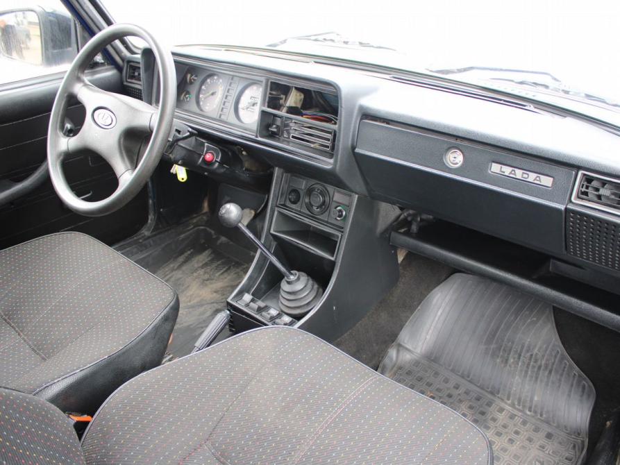 Lada (ВАЗ) 2107 Нижний Новгород  - изображение 8