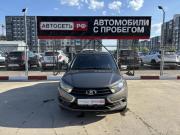 Lada (ВАЗ) Granta I Рестайлинг Альметьевск  - изображение 20