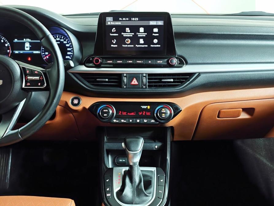 Kia Cerato IV Рестайлинг Москва  - изображение 15