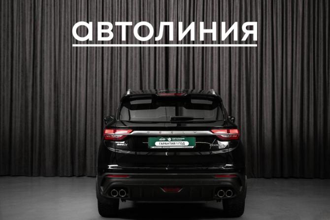 Geely Coolray I с пробегом 2021 года, цена 1 750 000 рублей, 66000 км, внедорожник, Автокод Объявления