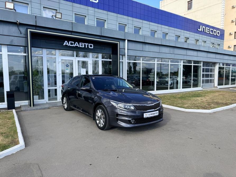 Kia Optima IV Энгельс  - изображение 4