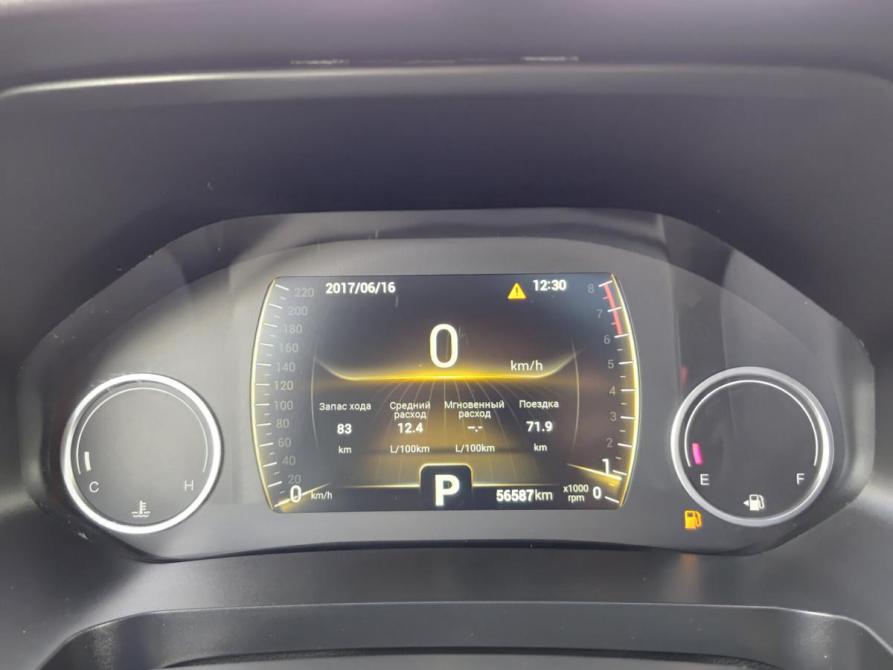 Chery Tiggo 4 Pro I Чебоксары  - изображение 16