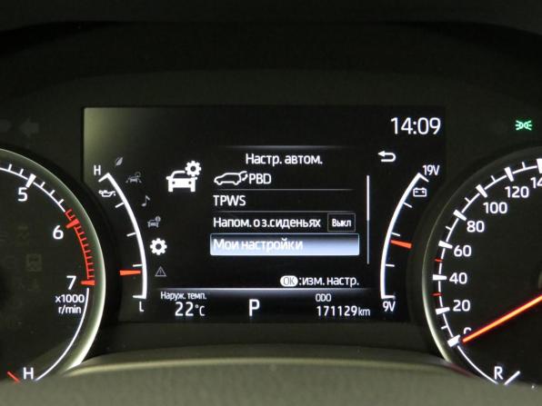 Toyota Land Cruiser 300 Series с пробегом 2022 года, цена 8 400 000 рублей, 171129 км, внедорожник, Автокод Объявления