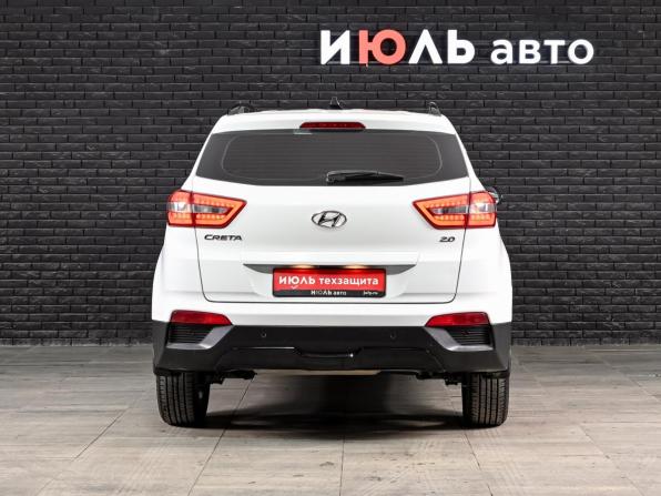 Hyundai Creta I Рестайлинг с пробегом 2020 года, цена 1 950 000 рублей, 120838 км, внедорожник, Автокод Объявления