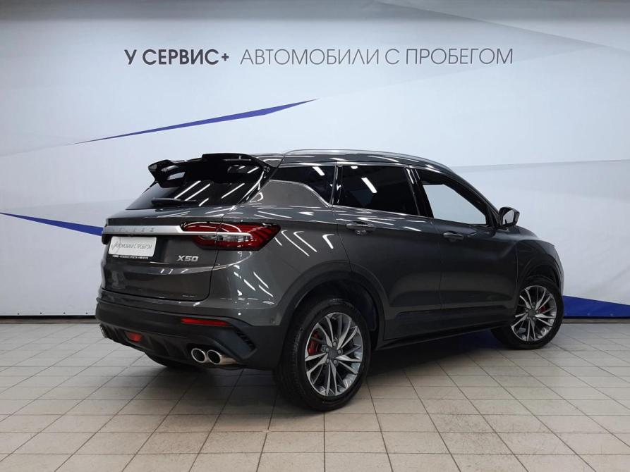 Belgee X50 Москва  - изображение 3