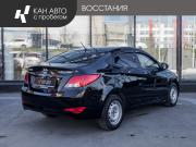 Hyundai Solaris I Рестайлинг Казань  - изображение 12
