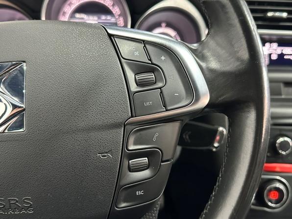 Citroen DS4 с пробегом 2012 года, цена 855 000 рублей, 108453 км, хэтчбек, Автокод Объявления