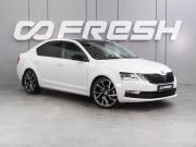 Skoda Octavia III (A7) Рестайлинг Воронеж  - изображение 33