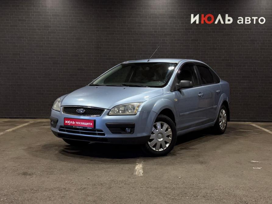 Ford Focus II Челябинск  - изображение 1