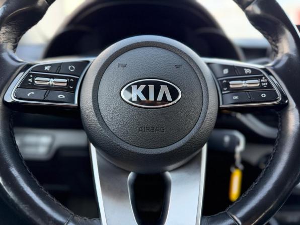 Kia Cerato IV с пробегом 2018 года, цена 1 720 000 рублей, 85000 км, седан, Автокод Объявления