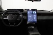 Changan Lamore Нижний Новгород  - изображение 41