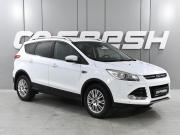 Ford Kuga II Ростов-на-Дону  - изображение 19