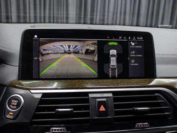 BMW X4 II (G02) с пробегом 2020 года, цена 4 149 000 рублей, 115188 км, внедорожник, Автокод Объявления
