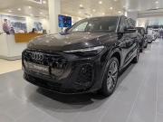 Audi Q5 III Казань  - изображение 23