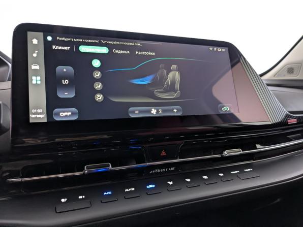 Changan CS55 Plus II с пробегом 2024 года, цена 2 130 000 рублей, 30000 км, внедорожник, Автокод Объявления