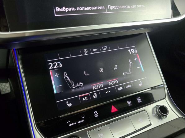 Audi A6 V (C8) с пробегом 2021 года, цена 4 300 000 рублей, 58419 км, седан, Автокод Объявления