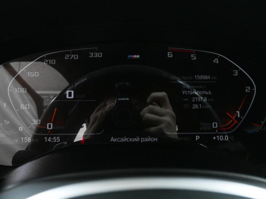 BMW 5 серии VII (G30/G31/G38) Рестайлинг Ростов-на-Дону  - изображение 30