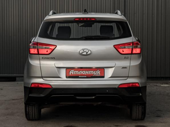 Hyundai Creta I с пробегом 2016 года, цена 1 695 000 рублей, 79231 км, внедорожник, Автокод Объявления