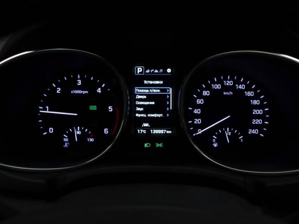 Hyundai Santa Fe III Рестайлинг с пробегом 2017 года, цена 2 250 000 рублей, 139995 км, внедорожник, Автокод Объявления