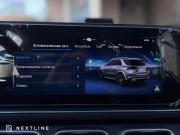 Mercedes-Benz GLE II (V167) Рестайлинг Самара  - изображение 62