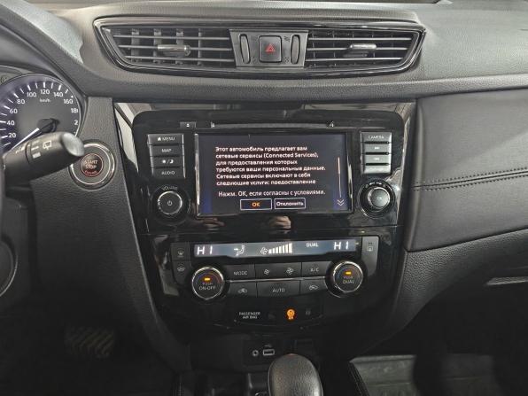 Nissan Qashqai II Рестайлинг с пробегом 2021 года, цена 2 352 000 рублей, 64952 км, внедорожник, Автокод Объявления