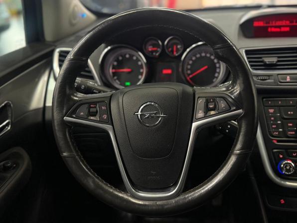 Opel Mokka I с пробегом 2013 года, цена 990 000 рублей, 123315 км, внедорожник, Автокод Объявления