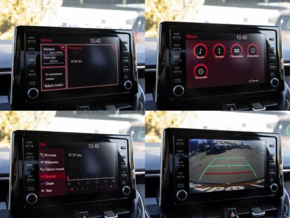 Toyota Corolla XII (E210) с пробегом 2019 года, цена 1 333 000 рублей, 263264 км, седан, Автокод Объявления