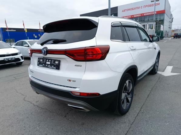 Changan CS75 I Рестайлинг с пробегом 2020 года, цена 1 599 995 рублей, 94876 км, внедорожник, Автокод Объявления