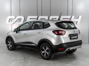 Renault Kaptur I Рестайлинг Ростов-на-Дону  - изображение 21