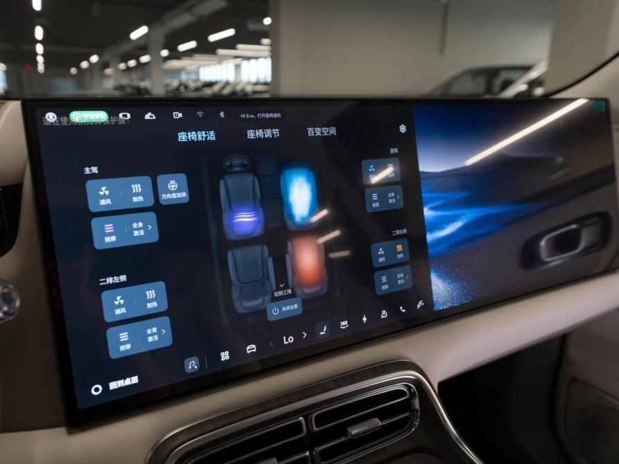 Geely Galaxy M9 Москва  - изображение 30
