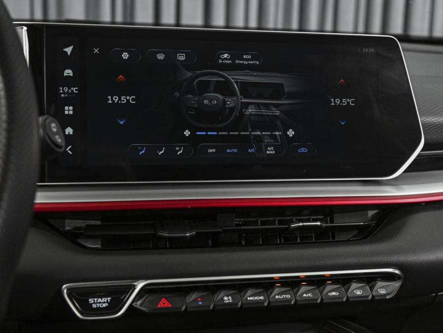 Geely Coolray I Рестайлинг Ставрополь  - изображение 17