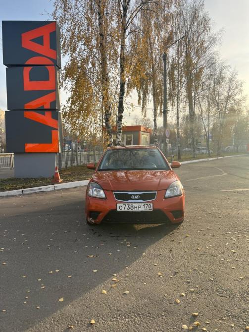 Kia Rio II Рестайлинг Кострома  - изображение 1
