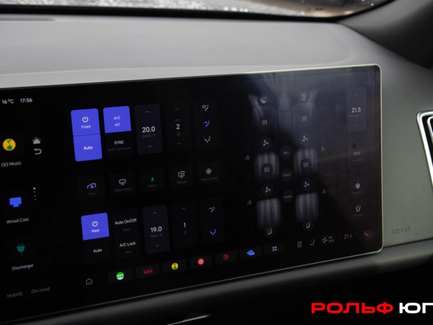 Li Auto (Lixiang) L9 I Москва  - изображение 17