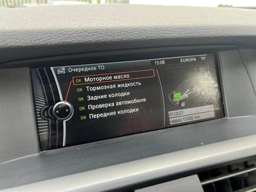 BMW X3 II (F25) Санкт-Петербург  - изображение 23