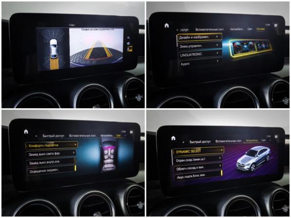 Mercedes-Benz GLC Coupe I (C253) Рестайлинг с пробегом 2021 года, цена 5 199 000 рублей, 80406 км, внедорожник, Автокод Объявления