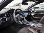 Audi A7 II (4K) Москва  - изображение 34