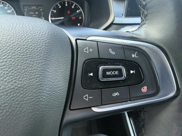Chery Tiggo 4 Pro I с пробегом 2024 года, цена 1 435 000 рублей, 47573 км, внедорожник, Автокод Объявления