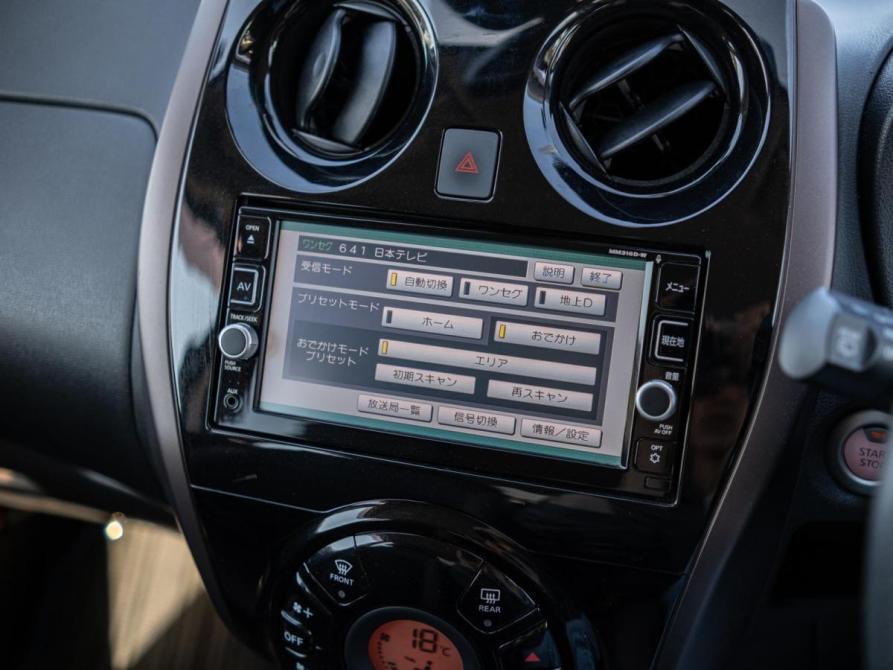 Nissan Note II Рестайлинг Сочи  - изображение 13